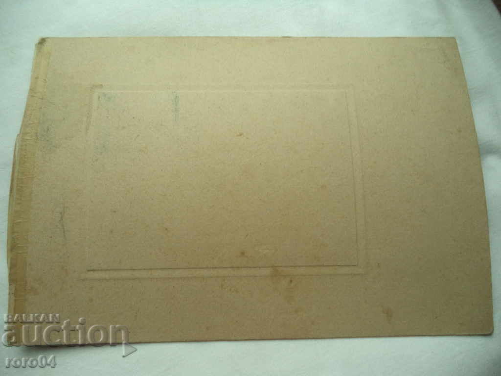 OLD PHOTO KINGDOM OF BULGARIA - 5 OLD PHOTO KINGDOM OF BULGARIA - 5