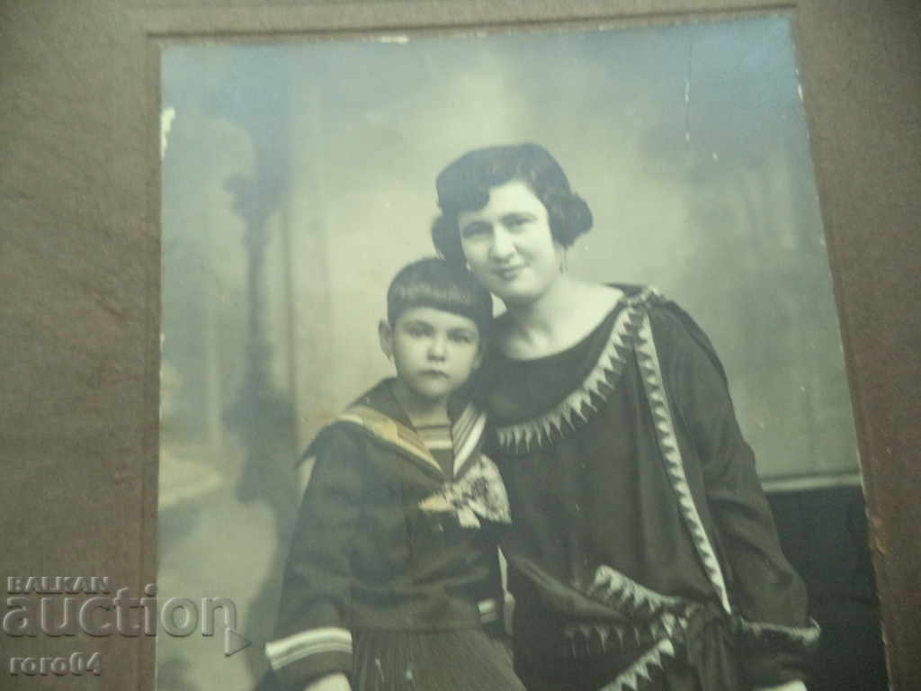 CITY MADAMA - OLD PHOTO KINGDOM OF BULGARIA with price 13.13 BGN | € 6.71