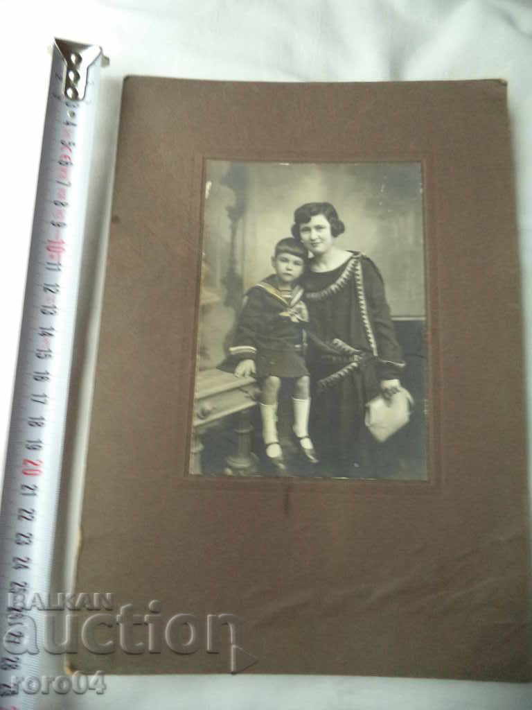 Auction  CITY MADAMA - OLD PHOTO KINGDOM OF BULGARIA