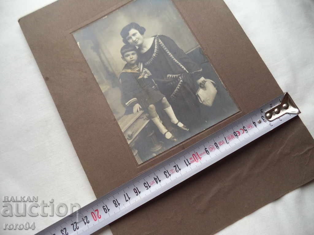 Delivery of CITY MADAMA - OLD PHOTO KINGDOM OF BULGARIA