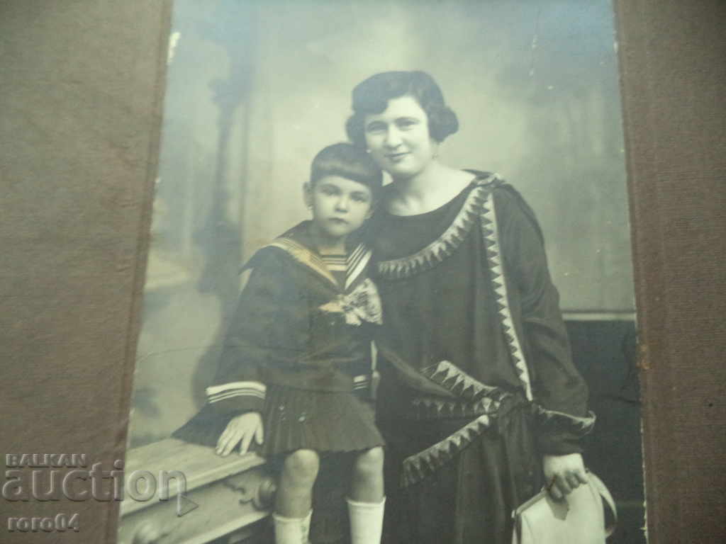 CITY MADAMA - OLD PHOTO KINGDOM OF BULGARIA - 6