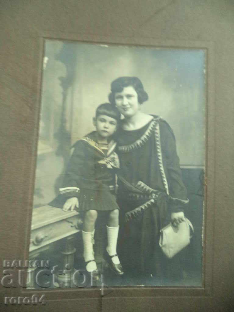 CITY MADAMA - OLD PHOTO KINGDOM OF BULGARIA - 7