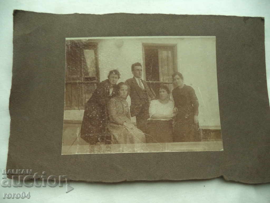 OLD PHOTO KINGDOM OF BULGARIA with price 4.49 BGN | € 2.30 OLD PHOTO KINGDOM OF BULGARIA with price 4.49 BGN | € 2.30