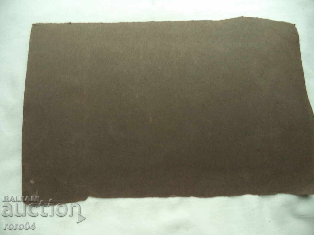 OLD PHOTO KINGDOM OF BULGARIA - 5 OLD PHOTO KINGDOM OF BULGARIA - 5