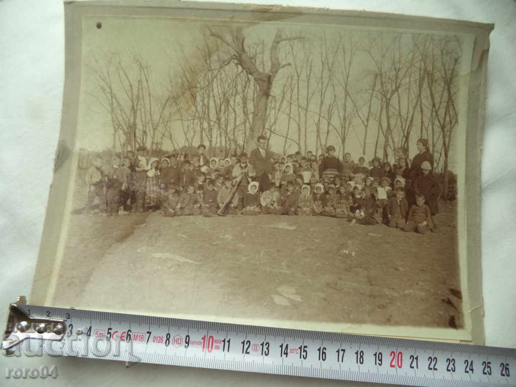 MEMORY OF OUR WORK WEEK with price 19.19 BGN | € 9.81 MEMORY OF OUR WORK WEEK with price 19.19 BGN | € 9.81