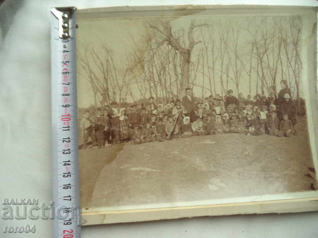 Auction MEMORY OF OUR WORK WEEK Auction MEMORY OF OUR WORK WEEK