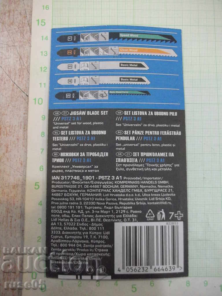 Комплект "PARKSIDE" от 5 бр. ножовки за прободен трион с цена 4.00 лв. | € 2.05 Комплект "PARKSIDE" от 5 бр. ножовки за прободен трион с цена 4.00 лв. | € 2.05