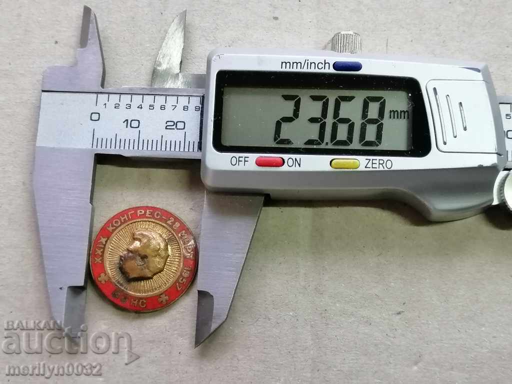 Delivery of Medal badge medal badge Delivery of Medal badge medal badge