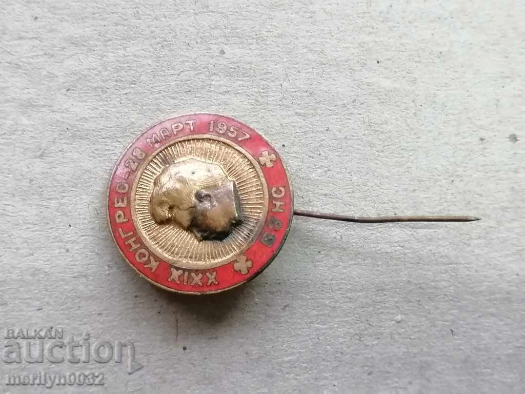 Medal badge medal badge - 5 Medal badge medal badge - 5