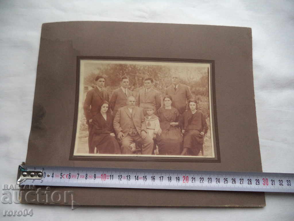 Auction YAMBOL FAMILY - PHOTO KINGDOM OF BULGARIA Auction YAMBOL FAMILY - PHOTO KINGDOM OF BULGARIA