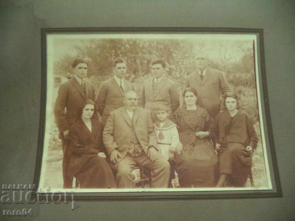 YAMBOL FAMILY - PHOTO KINGDOM OF BULGARIA