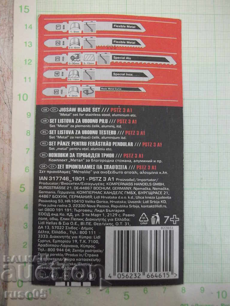 Set "PARKSIDE" of 5 pcs. Jigsaw blades - 2 with price 4.00 BGN | € 2.05