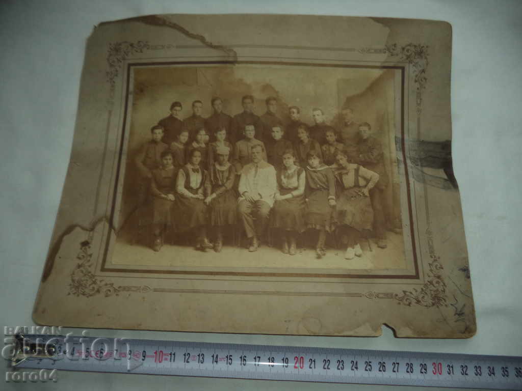 ЯМБОЛСКИ УЧЕНИЦИ - СНИМКА ЦАРСТВО БЪЛГАРИЯ с цена 19.99 лв. | € 10.22 ЯМБОЛСКИ УЧЕНИЦИ - СНИМКА ЦАРСТВО БЪЛГАРИЯ с цена 19.99 лв. | € 10.22