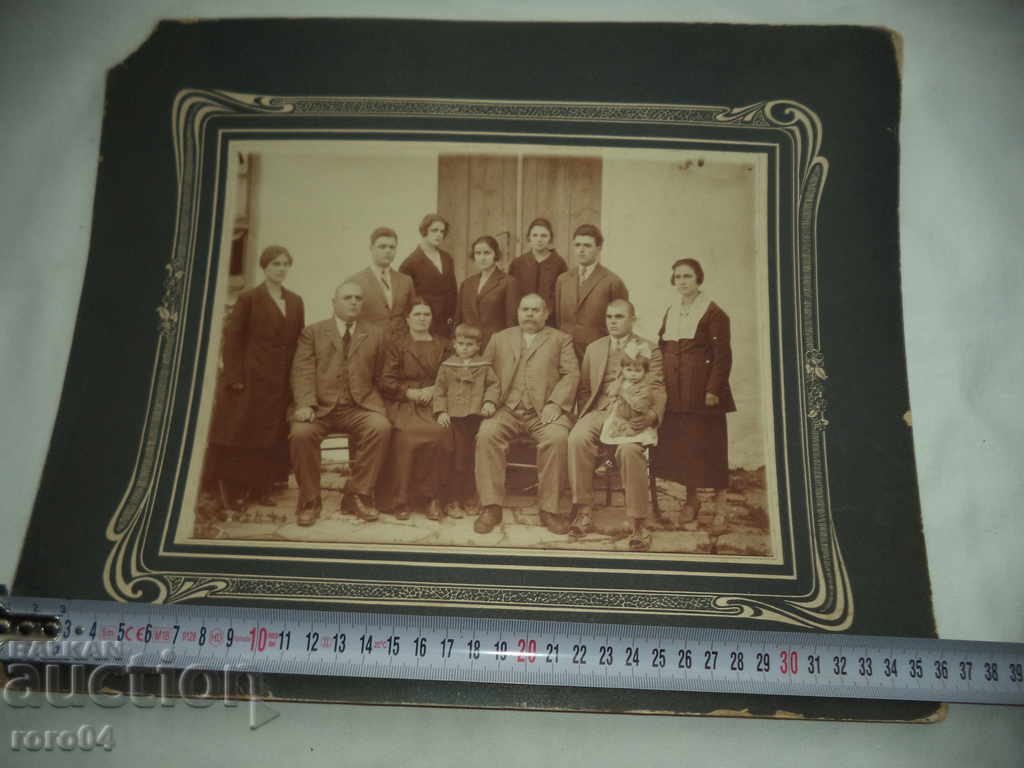 YAMBOL - OLD PHOTO KINGDOM OF BULGARIA with price 17.99 BGN | € 9.20 YAMBOL - OLD PHOTO KINGDOM OF BULGARIA with price 17.99 BGN | € 9.20