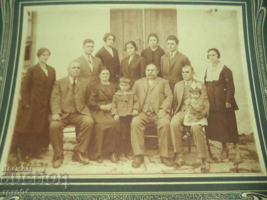 Licitație YAMBOL - REGATUL FOTO VECHI DIN BULGARIA