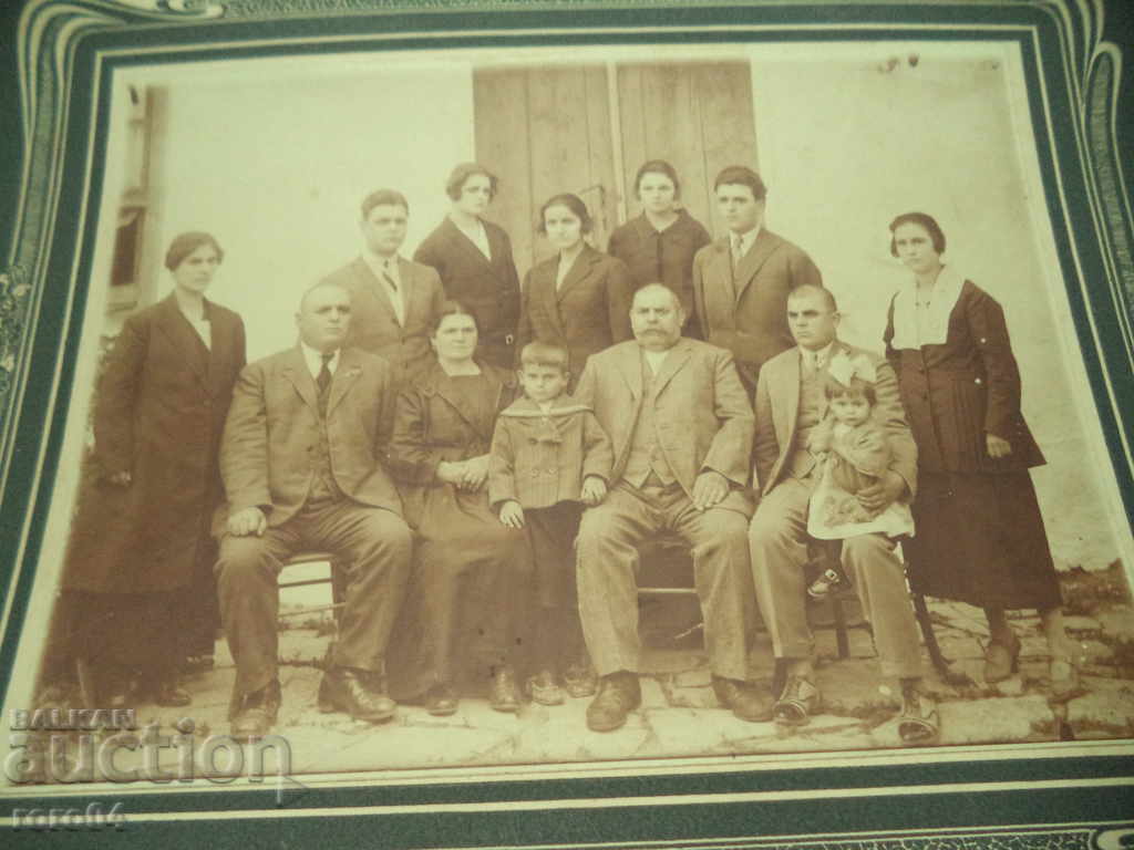 Livrarea YAMBOL - REGATUL FOTO VECHI DIN BULGARIA