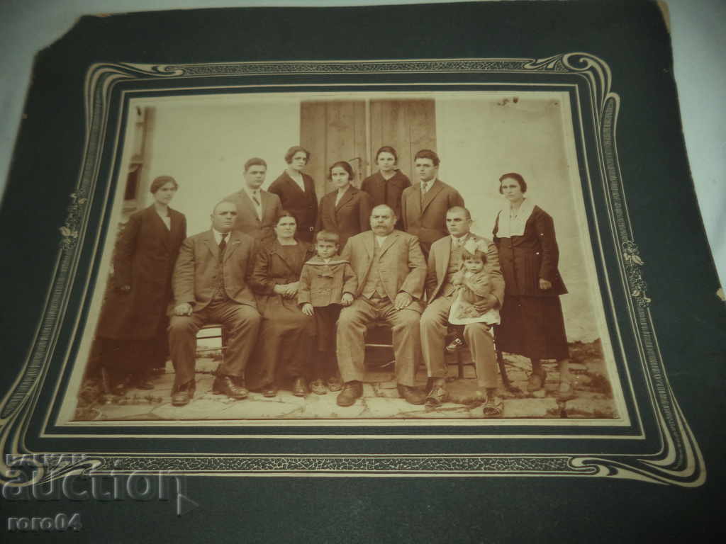 YAMBOL - REGATUL FOTO VECHI DIN BULGARIA - 6