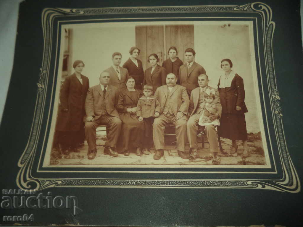 YAMBOL - REGATUL FOTO VECHI DIN BULGARIA - 7