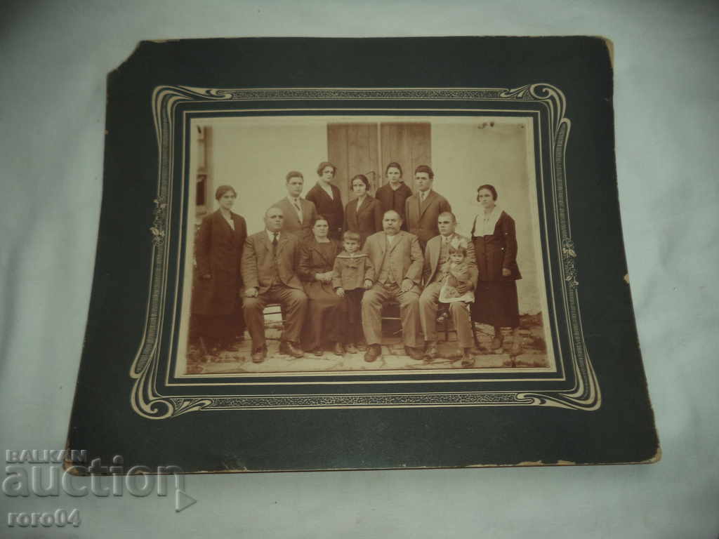 YAMBOL - REGATUL FOTO VECHI DIN BULGARIA