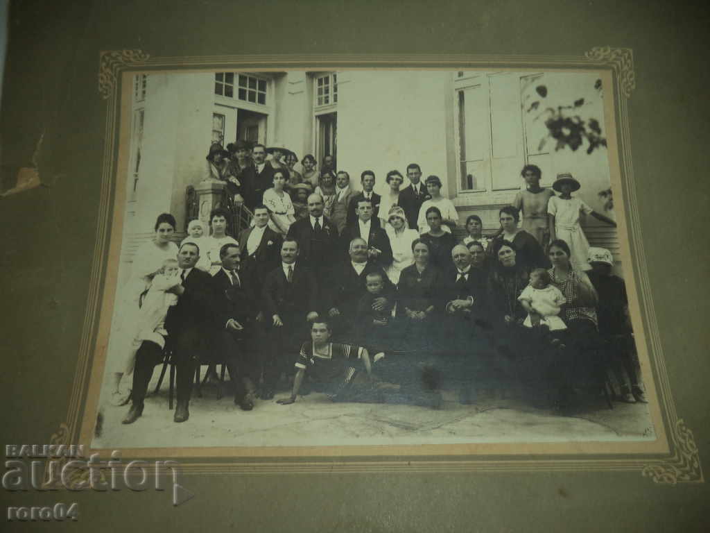 YAMBOL - OLD PHOTO KINGDOM OF BULGARIA with price 22.50 BGN | € 11.50 YAMBOL - OLD PHOTO KINGDOM OF BULGARIA with price 22.50 BGN | € 11.50