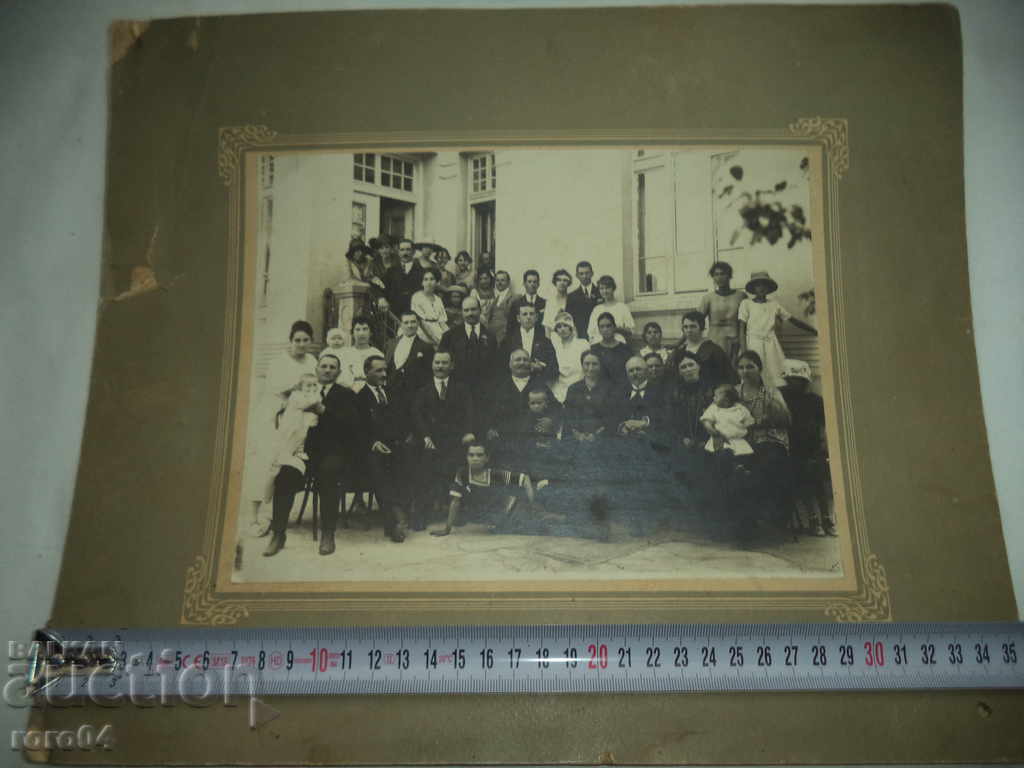 Licitație YAMBOL - REGATUL FOTO VECHI DIN BULGARIA