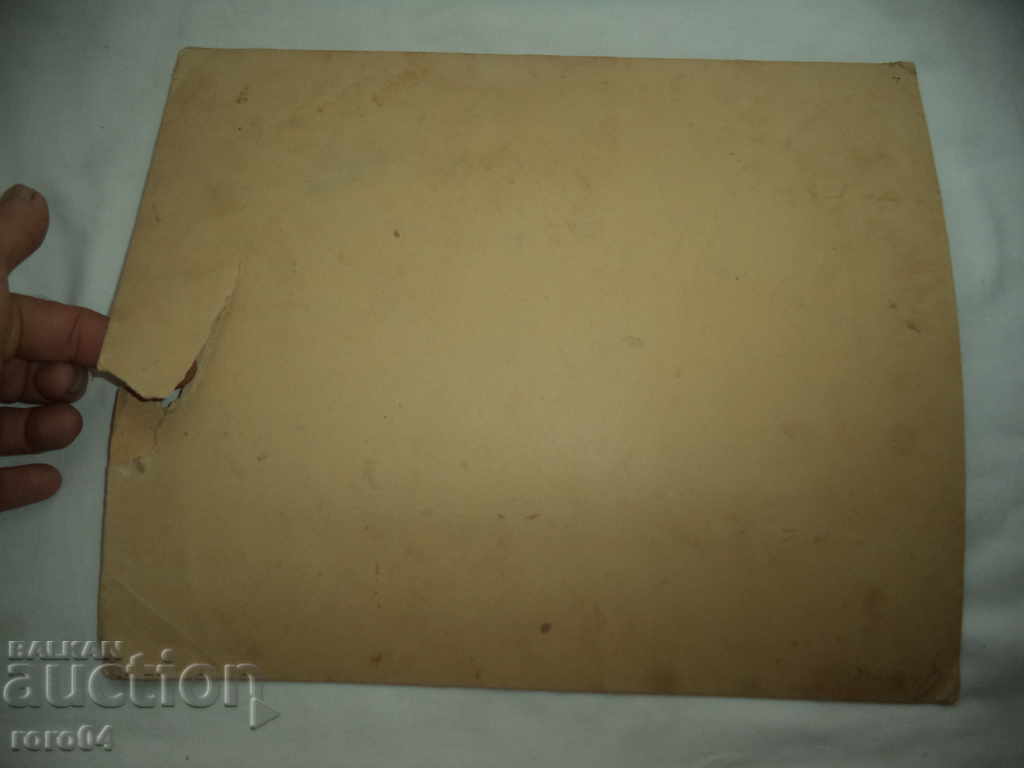 YAMBOL - OLD PHOTO KINGDOM OF BULGARIA - 5 YAMBOL - OLD PHOTO KINGDOM OF BULGARIA - 5