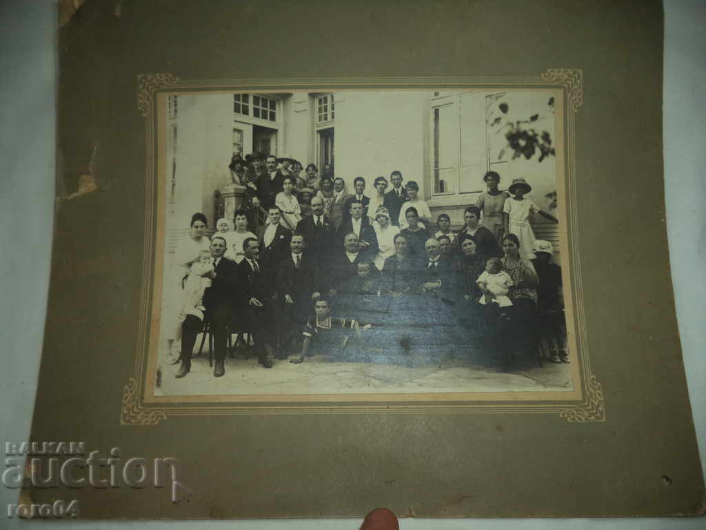 YAMBOL - REGATUL FOTO VECHI DIN BULGARIA