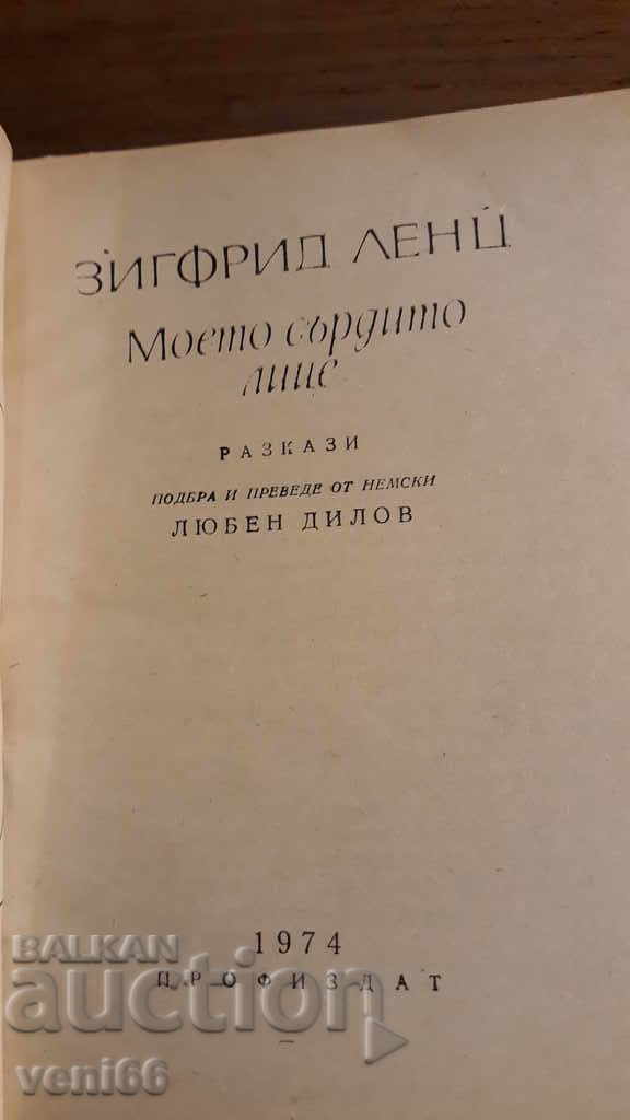 Auction My angry face - Siegfried Lenz Auction My angry face - Siegfried Lenz