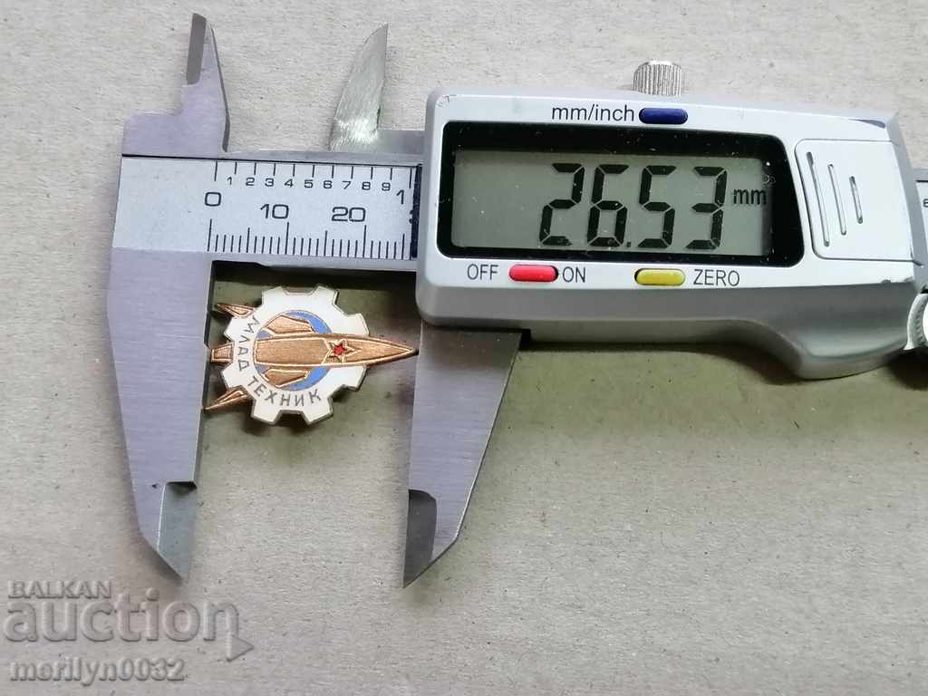 Delivery of Young Technician Medal Badge Badge Delivery of Young Technician Medal Badge Badge