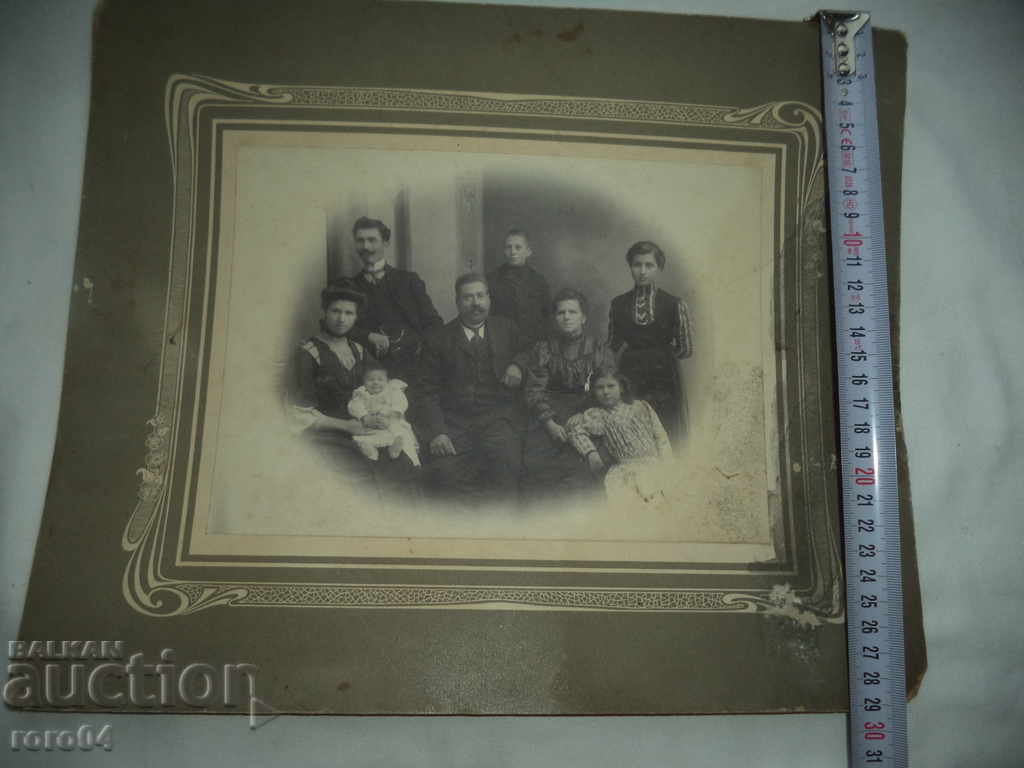 Auction YAMBOL FAMILY - PHOTO KINGDOM OF BULGARIA Auction YAMBOL FAMILY - PHOTO KINGDOM OF BULGARIA