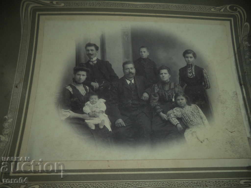 Delivery of YAMBOL FAMILY - PHOTO KINGDOM OF BULGARIA Delivery of YAMBOL FAMILY - PHOTO KINGDOM OF BULGARIA