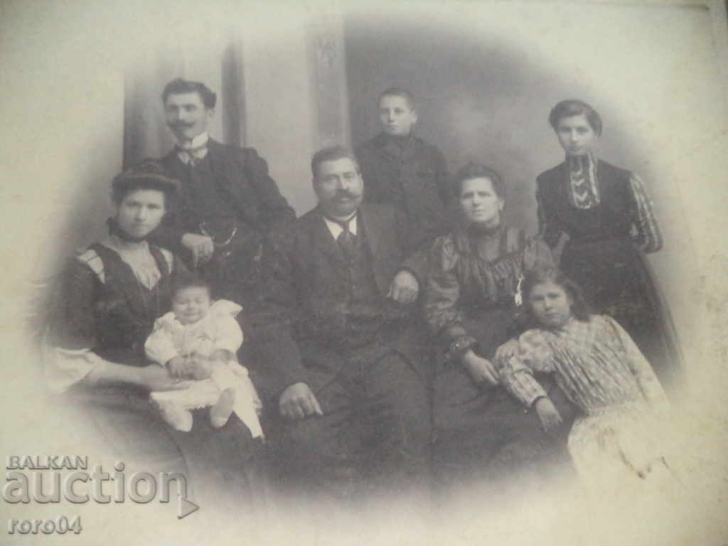 YAMBOL FAMILY - PHOTO KINGDOM OF BULGARIA - 7 YAMBOL FAMILY - PHOTO KINGDOM OF BULGARIA - 7
