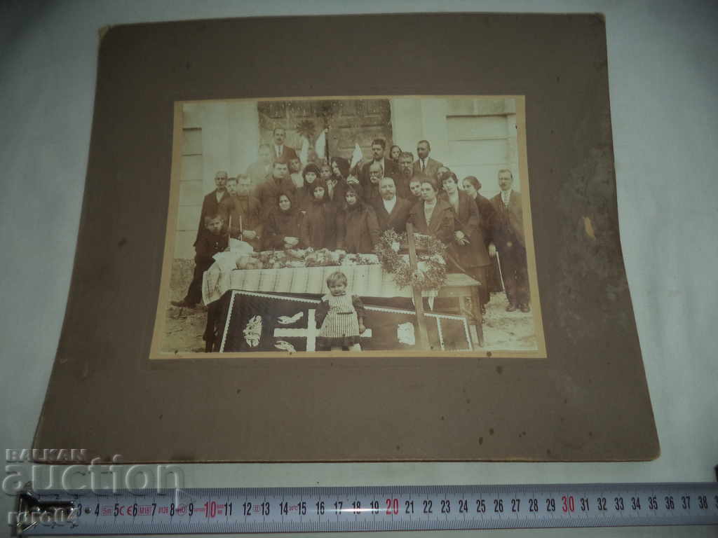 FUNERAL - YAMBOL - PHOTO KINGDOM OF BULGARIA with price 30.00 BGN | € 15.34 FUNERAL - YAMBOL - PHOTO KINGDOM OF BULGARIA with price 30.00 BGN | € 15.34