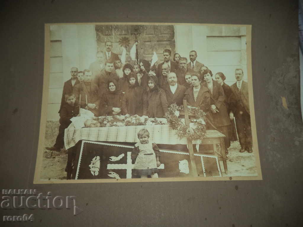 FUNERAL - YAMBOL - PHOTO KINGDOM OF BULGARIA - 7 FUNERAL - YAMBOL - PHOTO KINGDOM OF BULGARIA - 7