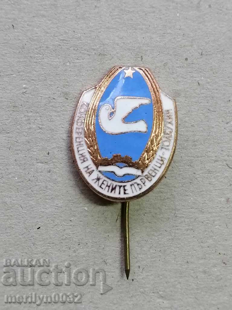 Breastplate Women's Conference Champions Medal Badge with price 56.00 BGN | € 28.63 Breastplate Women's Conference Champions Medal Badge with price 56.00 BGN | € 28.63