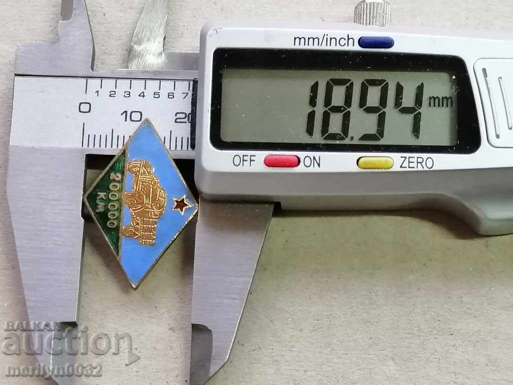 Driver badge 200,000 km medal badge - 5 Driver badge 200,000 km medal badge - 5