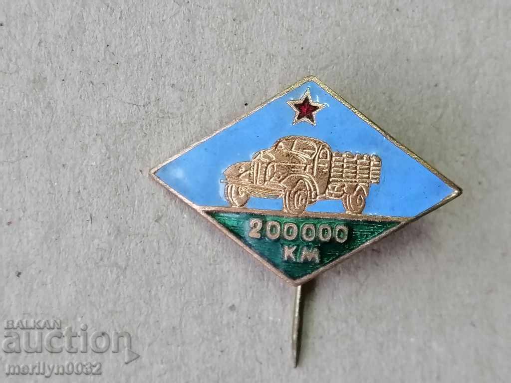 Driver badge 200,000 km medal badge - 6 Driver badge 200,000 km medal badge - 6