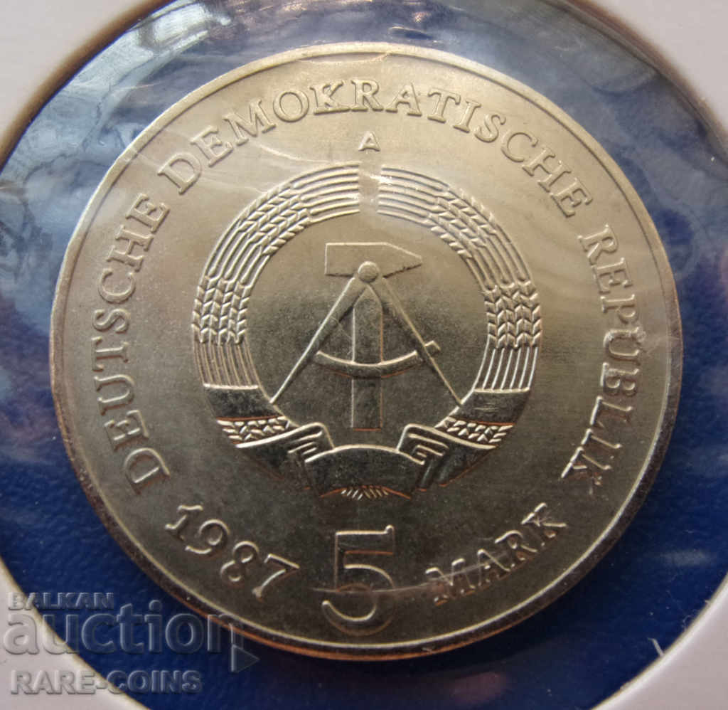 GDR 5 Μαρ 1987 UNC Σπάνιο πρωτότυπο με τιμή € 38.35 | 75.01 BGN