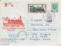 FDC Locomotive First Day Envelope