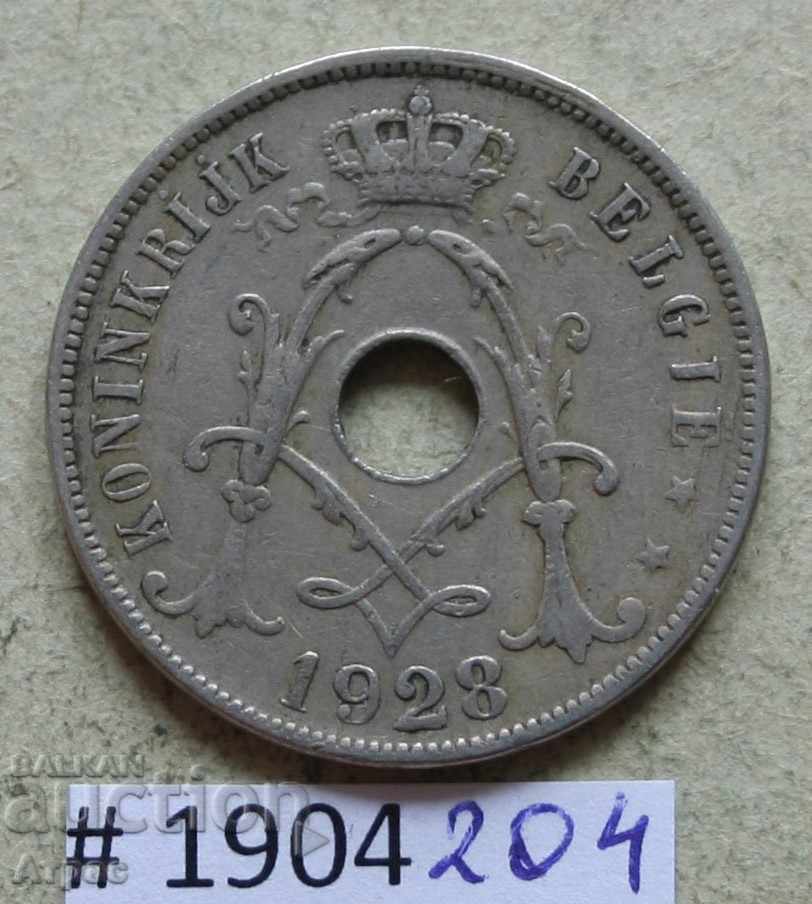 25 centimetru 1928 Belgia - legendă cu preț € 0.72 | 1.41 BGN