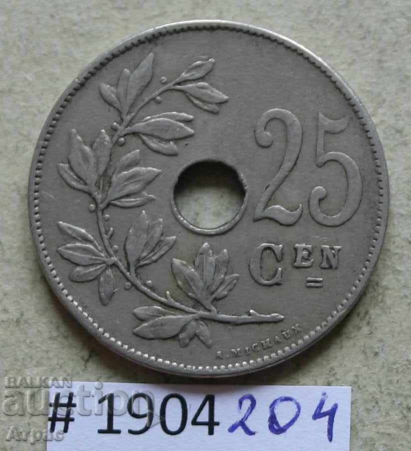 25th centimeter 1928 Belgium - legend