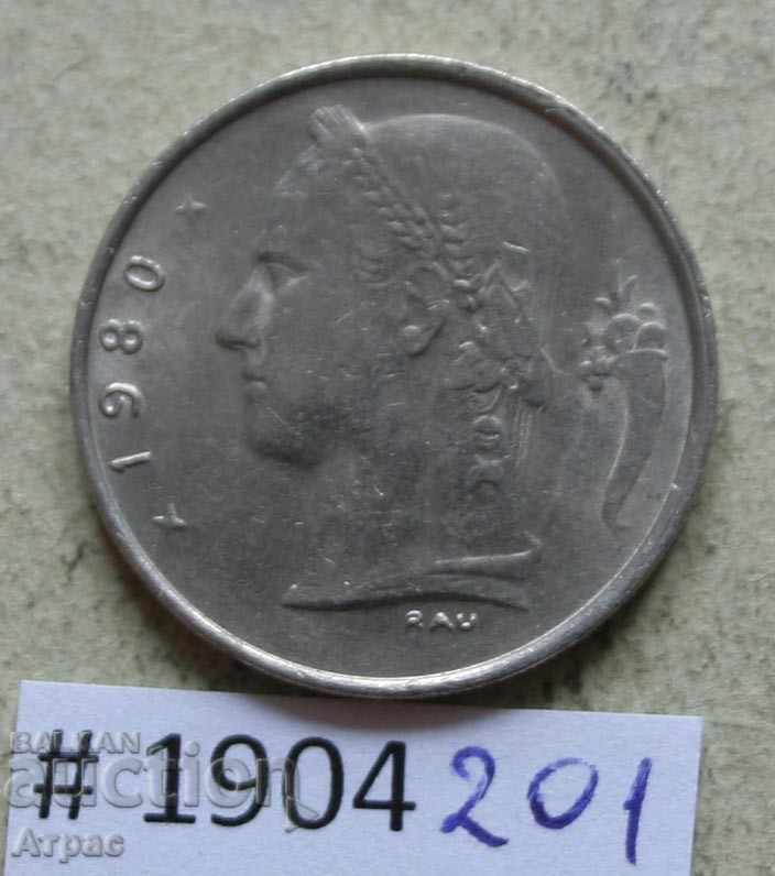 1 Franc 1980 Belgia - legendă franceză cu preț € 0.26 | 0.51 BGN