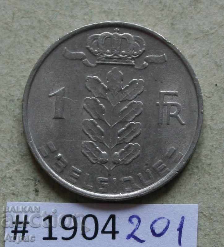 1 Franc 1980 Belgia - legendă franceză