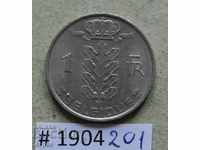 1 Franc 1980 Belgia - legendă franceză
