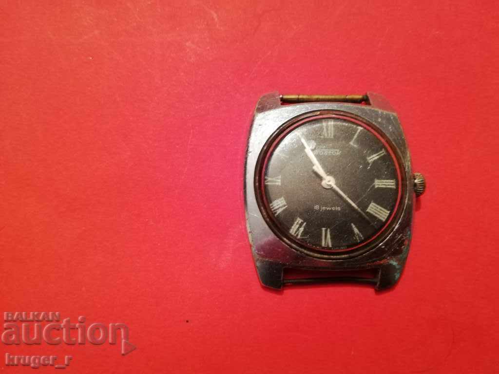 Vostok watch with price € 7.67 | 15.00 BGN
