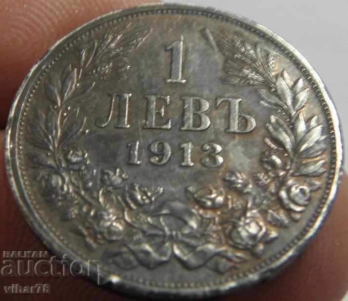 Moneda de argint de la 1 LEV 1913