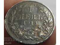SILVER COIN FROM 1 LEV 1913