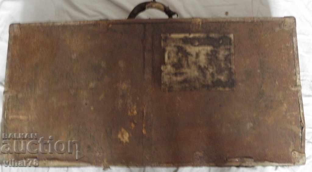 Доставка на МНОГО СТАР ВОЕНЕН КУФАР