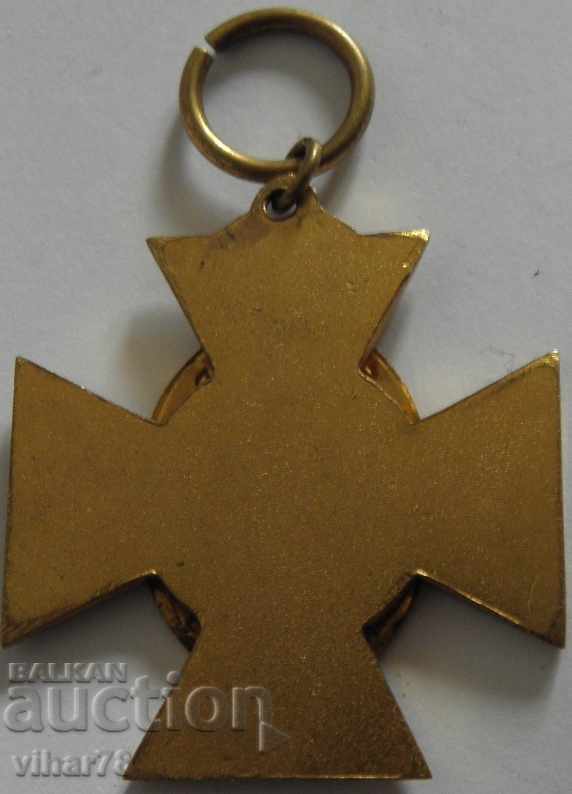 Delivery of ORDER CROSS Delivery of ORDER CROSS