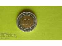 100 forint 1997 Ungaria